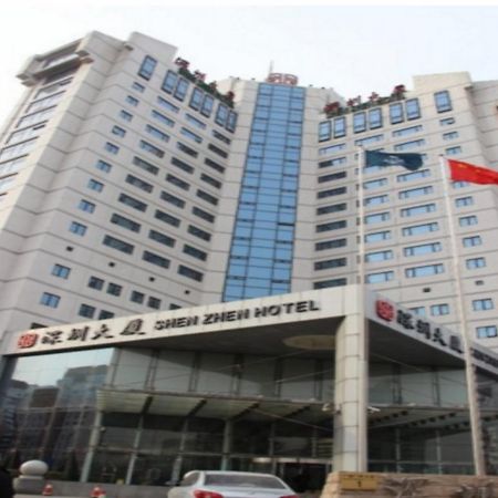 Shenzhen Hotel Pequim Exterior foto