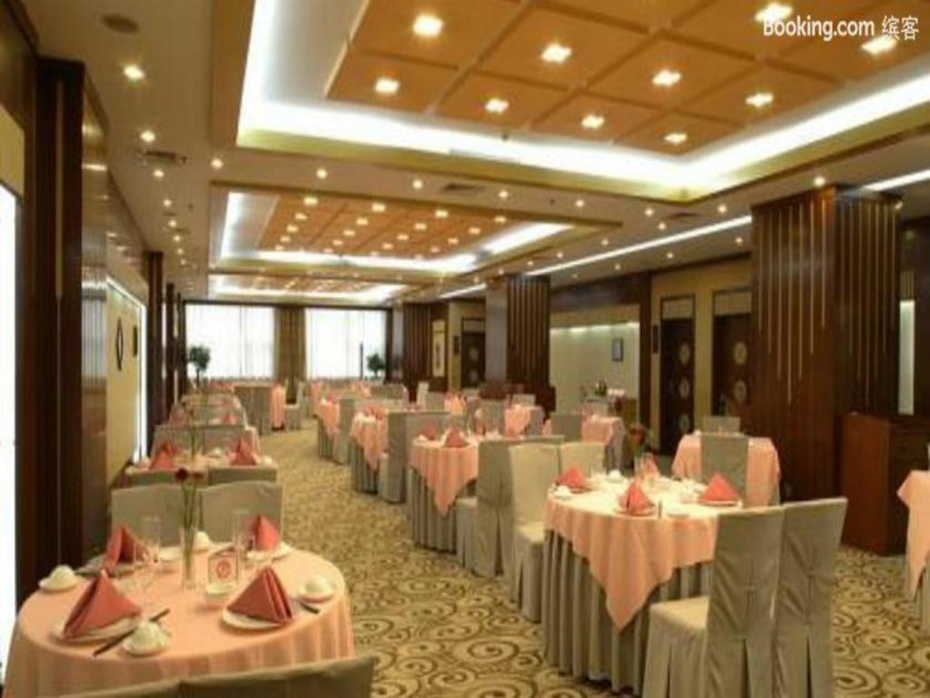 Shenzhen Hotel Pequim Restaurante foto