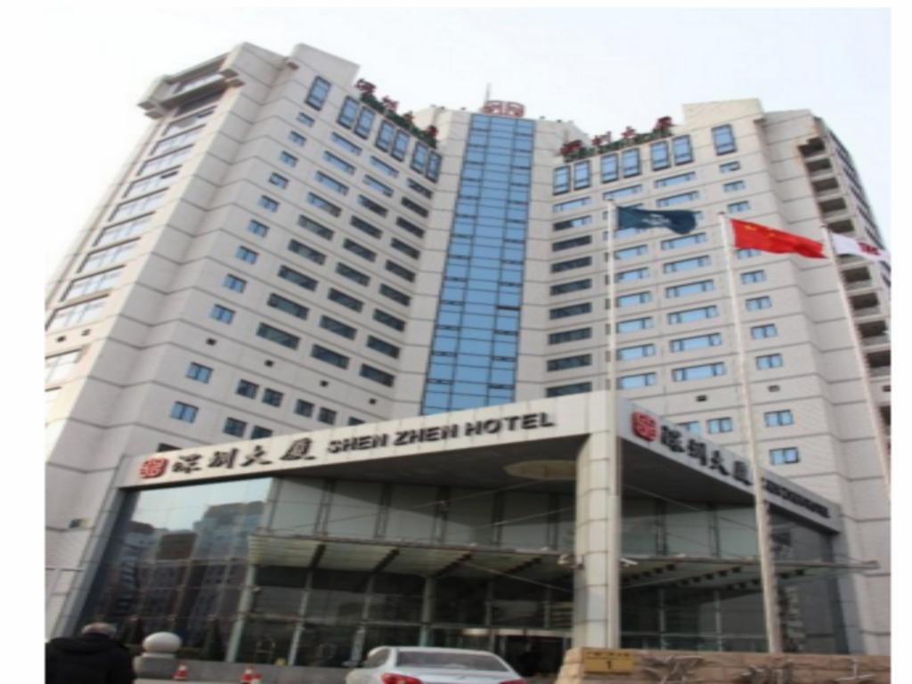 Shenzhen Hotel Pequim Exterior foto